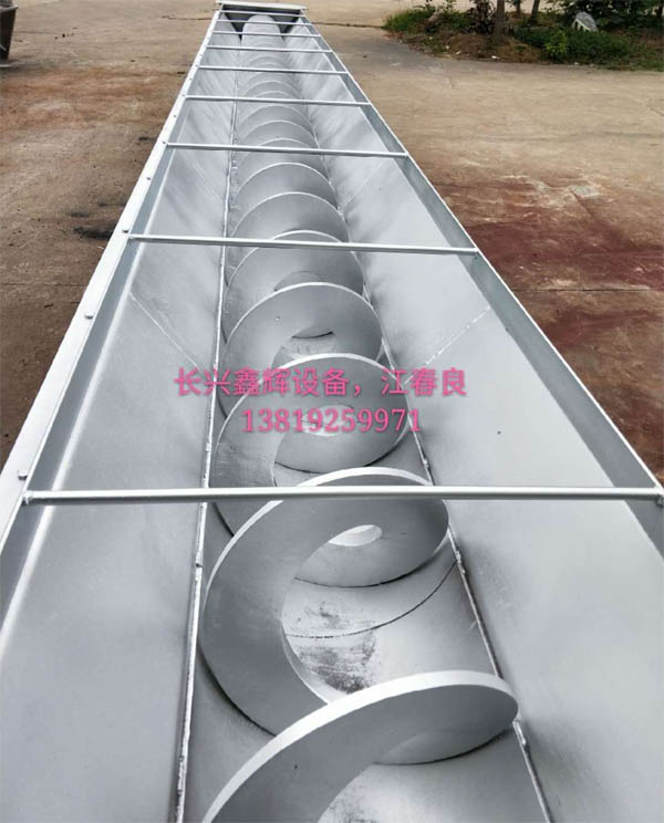 ���_ʽ����ݔ�͙C