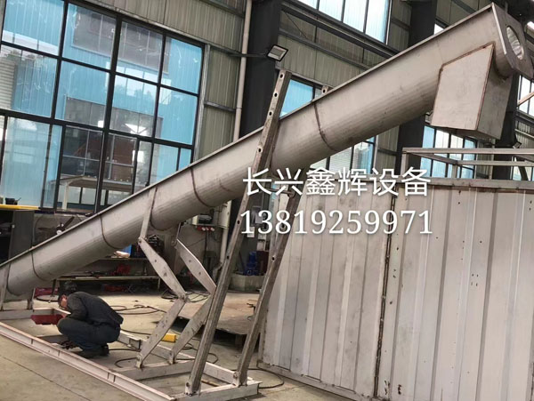 ����ʽ����ݔ�͙C(j��)