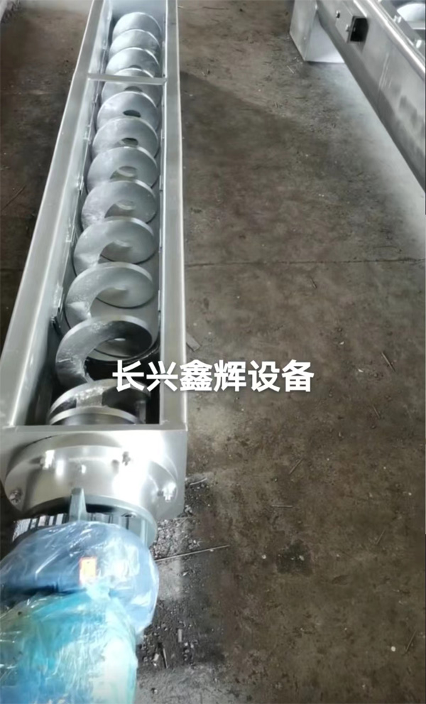 ���x���_���P䓟o�S����ݔ�͙C�����깤