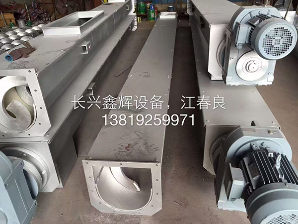 ���P�����ݔ�͙C(j��)